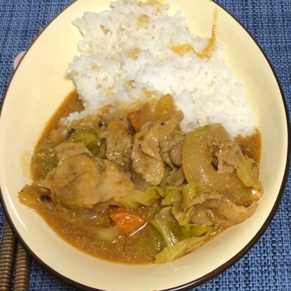 夫が「なんか今日のカレー美味しい！」と絶賛していました。私も好きな味です！